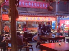 -徽三说·土徽菜·中国徽菜连锁品牌(阳湖总店)