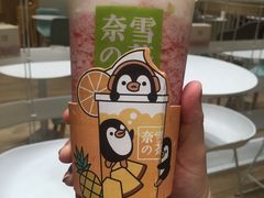 -奈雪的茶(国金中心店)