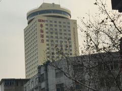 -郑州粤海酒店(郑州二七广场店)