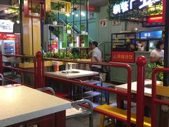 -正宗钢管厂五区·小郡肝火锅·串串香(商品街总店)