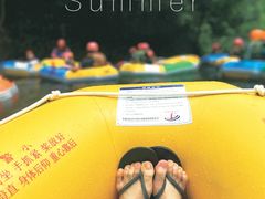 -将军关探险漂流