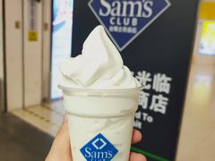 原味酸奶冰淇淋-山姆餐吧(南昌红谷滩印象城店)