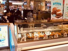 面包甜点陈列柜-西树泡芙(静安大悦城店)