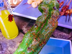 烤辣椒-撸啊撸铁签小肉(车站南路店)
