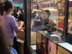 -LELECHA乐乐茶(上海五角场万达广场店)