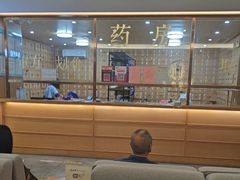 -冬日中医馆(枋湖店)