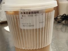 -UPUPKAFE  立咖啡(浏城桥店)