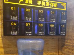 -益健·足疗汗蒸SPA(芙蓉广场店)