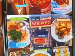 -紫泥369粗粮季(四牌楼店)
