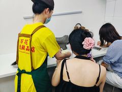 -百花传统甜品店(原址店)