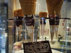 -哈根达斯(济南万象城店)
