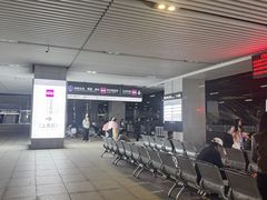 -威海北站
