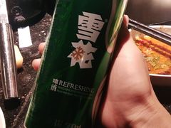 -捞王锅物料理(凯旋路店)