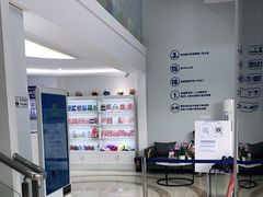 -美酷口腔牙齿矫正(江桥万达店)