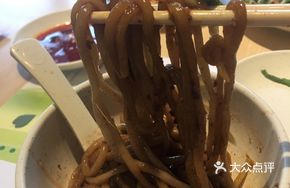 Fried Sauce Whole Wheat Noodles