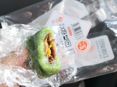 -粮丰园(光华店)