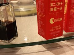 -仁西海鲜酒楼(振东店)