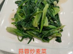 -大东海海鲜酒楼(渔人码头总店)