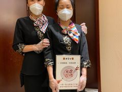 -便宜坊烤鸭店(科创店)