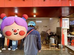 -阿斌三鲜豆皮(水陆街总店)