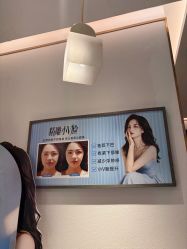 点击看大图 -指典艺术美甲美睫