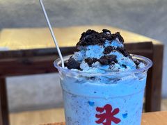 -WONDER ICE 萬得冰田(建設路总店)