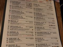 -悠航SLOWBOAT(三里屯店)
