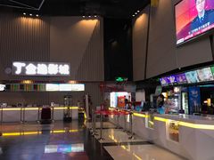 -金逸影城(明发店)