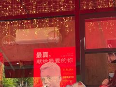 -CARPACCIO卡巴乔餐厅