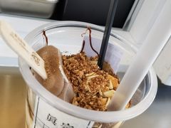 -眞宗·椰汁是大王(小娄巷店)