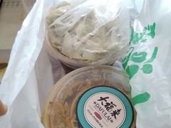 -大福来(光荣道店)