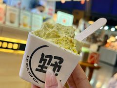 -野人牧坊Gelato(天津南开大悦城店)