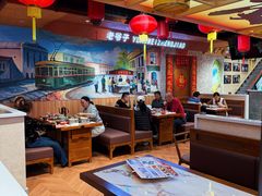 -老爷子原味蒸饺(总店)