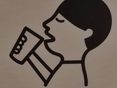 -喜茶(佛山南海万科广场店)