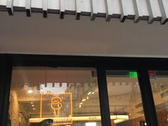 门面-Dal Cuore 达可芮冰淇淋(陕西北路店)