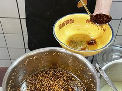 -二娃邓板凳面(解放碑店)