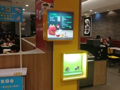 -麦当劳(上百万和城店)