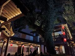 -星巴克(福州三坊七巷店)