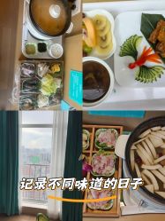 -华美国际月子会所(合生店)