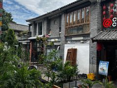 -大理古城