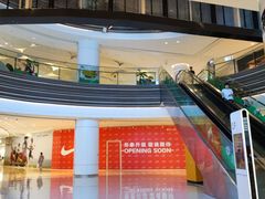 -广州保利时光里(建设大马路店)