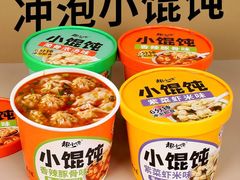-南城香·饭香串香馄饨香(赵公口店)