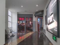 -奥斯卡西元国际影城(4K激光巨幕&杜比全景声沙发座椅)