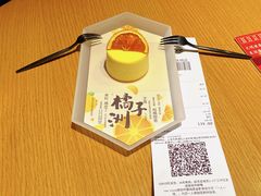 -tea’stone(新天地店)