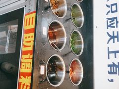 -云南野生菌石锅鱼石锅鸡(大金塔店)
