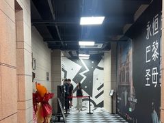 -巴黎圣母院