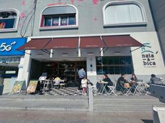 -nata&bica(松江大学城店)