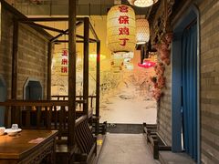 -永安水煮活鱼·仪征菜(仪征奥林匹克店)
