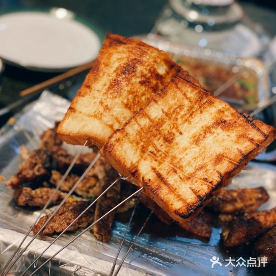 西屋往事(大西路店)