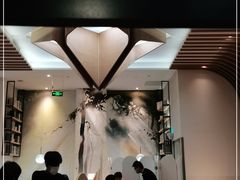 -榕意·川味之美(深业上城店)